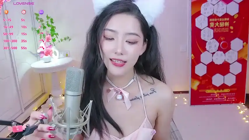 Luckystaryou – Stripchat Recorded Cam Show – 2026-04-23 04:27:21