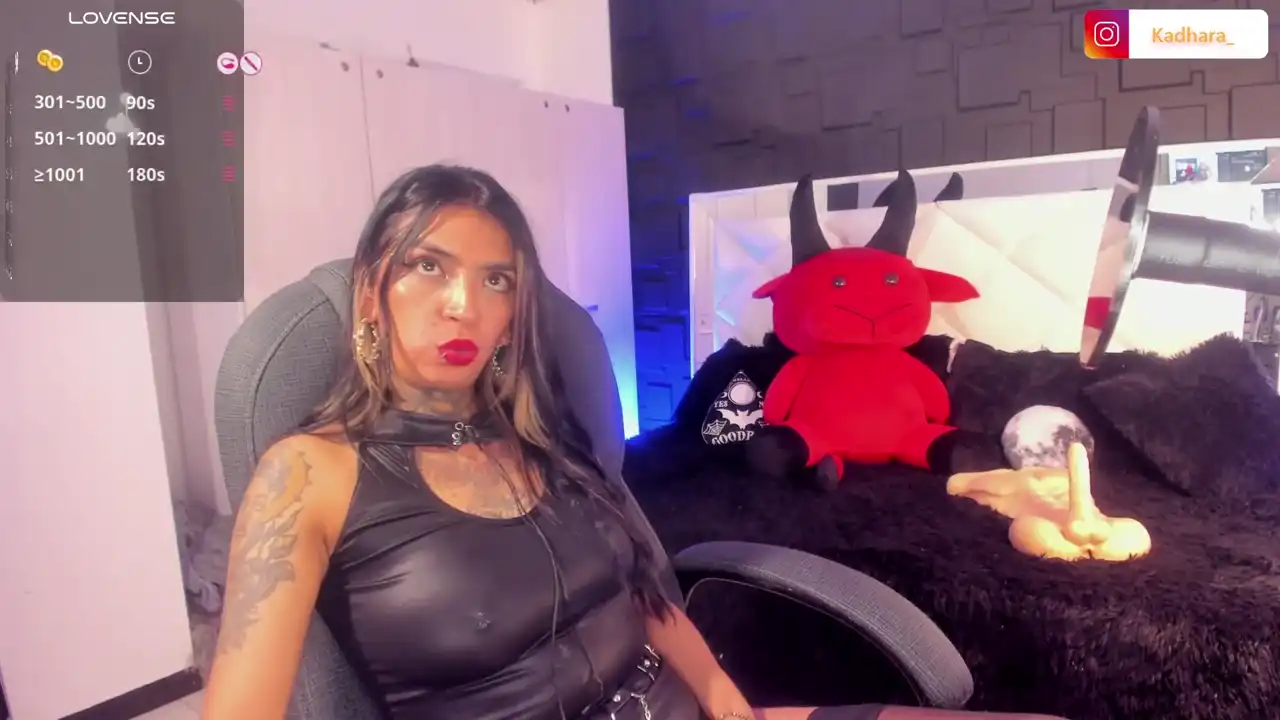 Kadarah – Stripchat Recorded Cam Show – 2025-12-18 08:14:05
