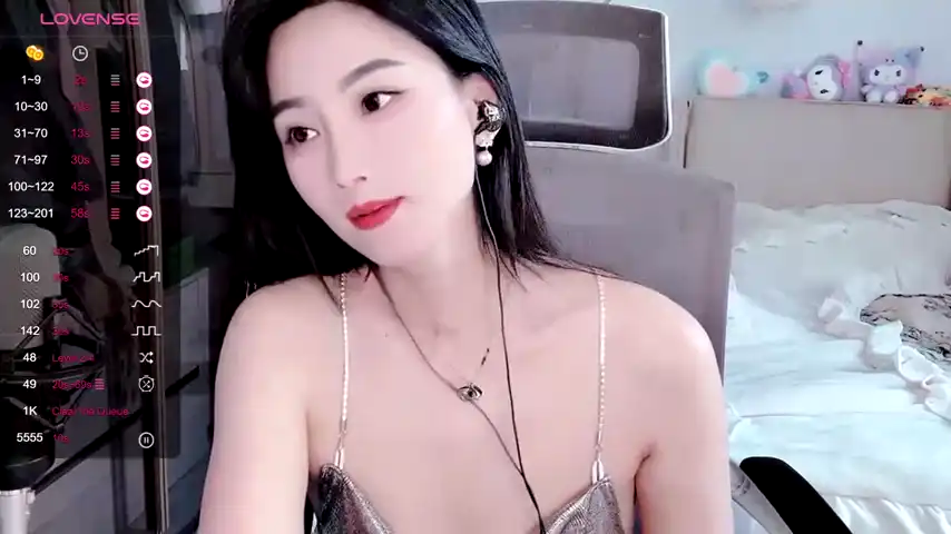 Wanwan-love – Stripchat Recorded Cam Show – 2025-09-05 14:41:38