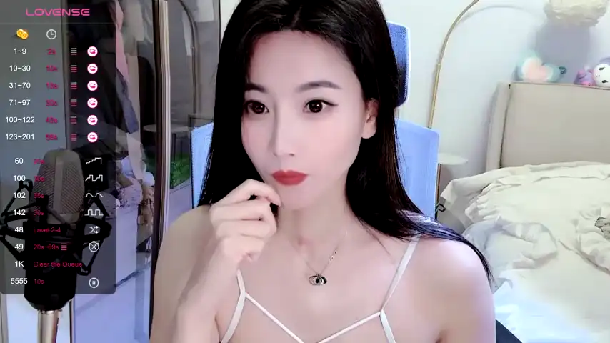 Wanwan-love – Stripchat Recorded Cam Show – 2026-06-05 06:42:15