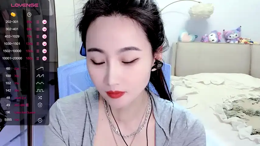 Wanwan-love – Stripchat Recorded Cam Show – 2025-10-06 09:21:12