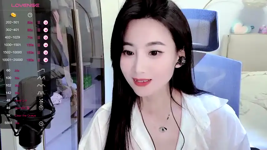 Wanwan-love – Stripchat Recorded Cam Show – 2025-11-05 02:01:57
