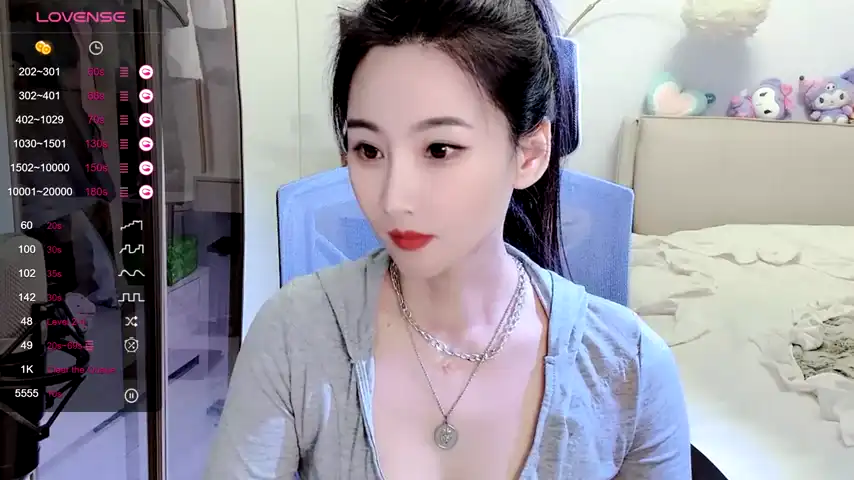 Wanwan-love – Stripchat Recorded Cam Show – 2026-05-19 18:17:57