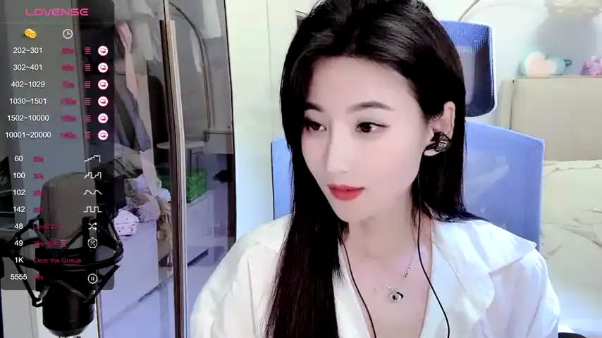 Wanwan-love – Stripchat Recorded Cam Show – 2026-02-09 05:18:52