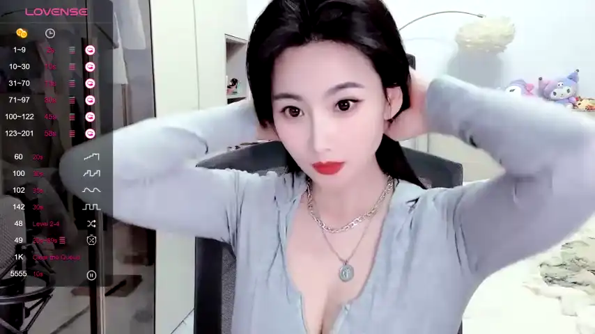 Wanwan-love – Stripchat Recorded Cam Show – 2026-07-12 06:24:26