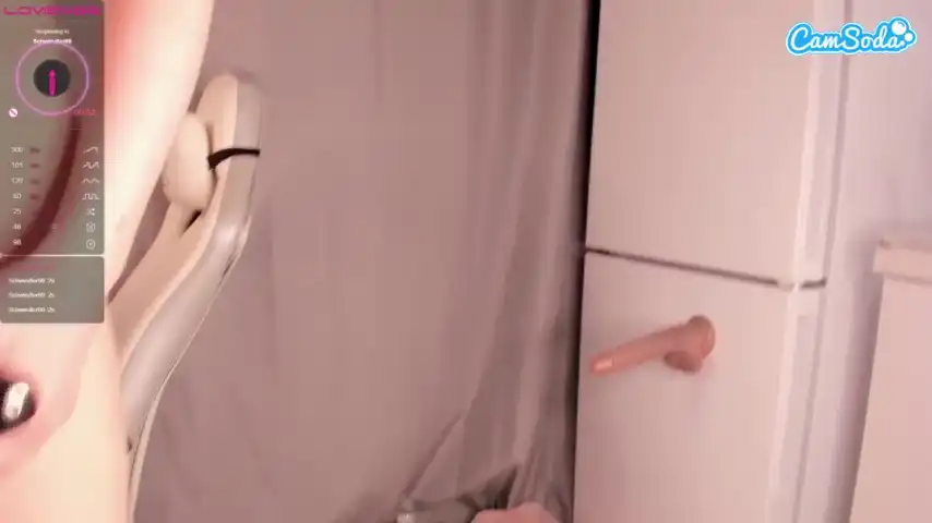 Nerdy-freyua – Camsoda Recorded Cam Show – 2026-06-12 13:42:39
