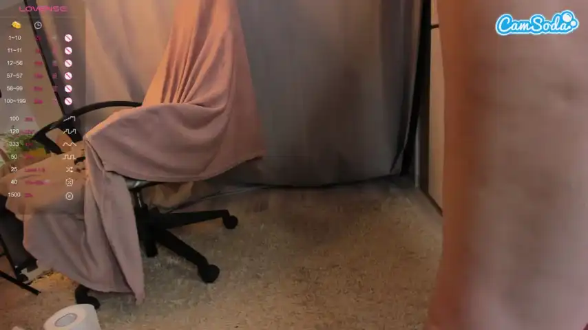Nerdy-freyua – Camsoda Recorded Cam Show – 2026-01-01 12:03:01